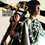 Yoshida Brothers 3