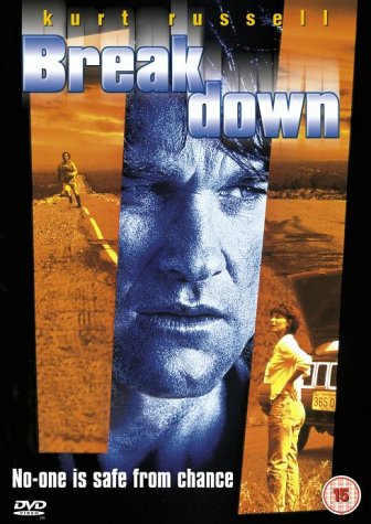 Childrens Toyshop  DVD : Breakdown [1998]