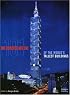 101 of the World's Tallest Buildings