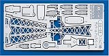 1/700 護衛艦 こんごう級 ディティールアップパーツA #3S-08
