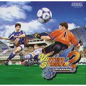 Virtua Striker 2 (Dreamcast)