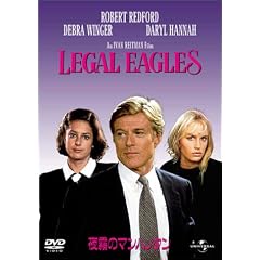 �閶�̃}���n�b�^�� [DVD]