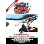 The Making of "Grand Prix"