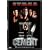Cement