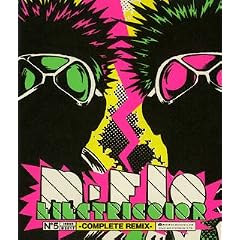 electriCOLOR-COMPLETE REMIX-