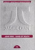 John Woo - Hand of Death (Limited Edition) - James Tien