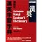 Japanese language learning aids
