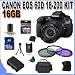 Canon EOS 60D 18 MP CMOS Digital SLR Camera with 3.0-Inch LCD and EF-S 18-200mmf/3.5-5.6 IS Standard Zoom Lens w/16GB SDHC Memory + Extra Extended Life Battery + 3 Piece Filter Kit + SDHC Memory Card Reader + Memory Card Wallet + Shock Proof Deluxe Case w/Strap + Mini Tripod + Accessory Saver Bundle!