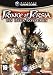 Prince of Persia 3