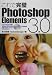 これで完璧Photoshop Elements3.0