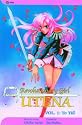 Revolutionary Girl Utena, Vol. 1: To Till