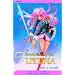 Revolutionary Girl Utena, Vol. 1: To Till