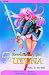 Revolutionary Girl Utena, Vol. 1: To Till