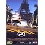 Taxi 2