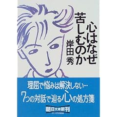 �S�͂Ȃ��ꂵ�ނ̂� (��������)