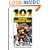 101 Defensive Basketball Drills