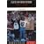 Faith of Our Fathers: Football as a Religion (Mainstream sport)
