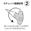 ANEX T型ラチェット付ドライバー 8本組 No.5700