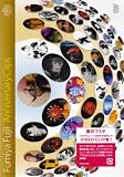 FUMIYA FUJII Anniversary Clips [DVD]