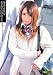地元で有名な女子校生に中出し2 [DVD]