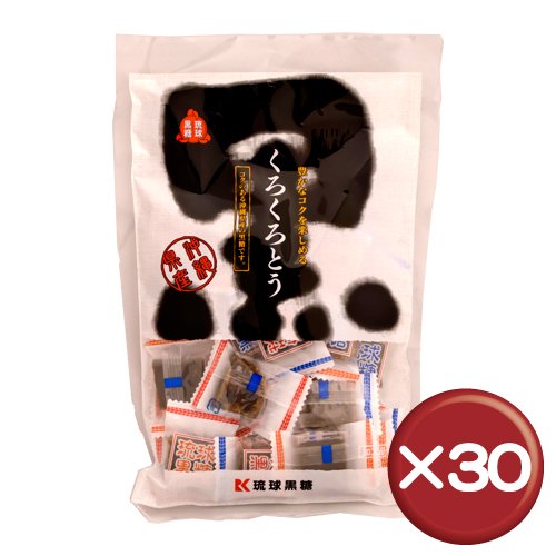 琉球黒糖 くろくろとう 150g 30袋セット