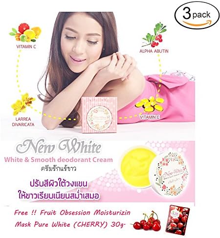 3 X New White Armpit Whitening &amp; Deodorant Cream 60g.[get Free Tomato Facial Mask + Free Gift : Thailand Original Coin 25 Satang , 50 Satang in New Condition for Collectible]