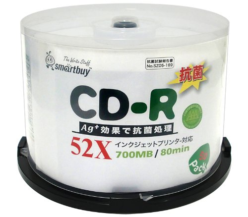 SMARTBUY CD-R  700MB 1-52倍速50枚 データ・音楽のパソコンでの記録用・スピンドルケース入り・インクジェットプリンタでの印刷可能・抗菌仕様 SCD52X50P