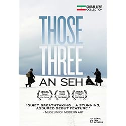 Those Three (An Seh) - Amazon.com Exclusive
