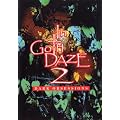 In Goth Daze Vol.2 [2007] [DVD]