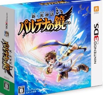 新・光神話 パルテナの鏡 新・光神話 パルテナの鏡