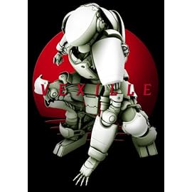 「ベクシル-2077日本鎖国-」HD&スタンダードツインパック