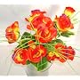 12 Yellow Red Rose Artificial Silk Flowers Bouquet