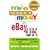 Make Serious Money on EBay UK: The Bestselling Guide to Buying and Selling on EBay - and Beyond