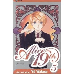 Alice 19th, Volume 5: Jealousy (Alice 19th (Graphic Novels))