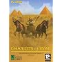 Chariots of War