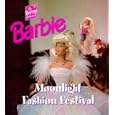 Barbie (Photo Storybooks) by  Stephen Koster and Brian Voakes
