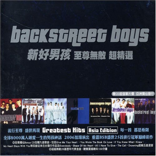 CD-Charts  Search : Chapter One: Greatest Hits [Us Import]