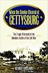 When the Smoke Cleared at Gettysburg: The Tragic Aftermath of the Bloodiest Battle of the Civil War