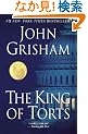 The King of Torts