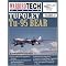 Warbird Tech Series:Military aircraft books for enthusiasts.