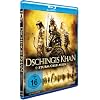 Dschingis Khan - Sturm �ber Asien [Blu-ray]