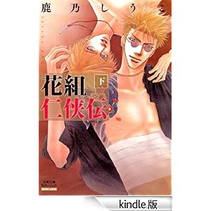 �ԑg�m���` : �� BL�錾