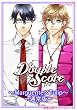 Double Score~Marguerite×Tulip~ 通常版