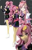 Figure Gashapon DX Serie 2 Gundam Seed Destiny N°6 Lux KleinIMAGE