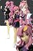 Figure Gashapon DX Serie 2 Gundam Seed Destiny N°6 Lux Klein_s-1