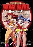 Voltage Fighter Gowcaizer