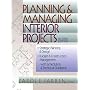 Planning & Managing Interior Projects