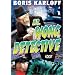 Mr. Wong, Detective