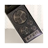 TVドラマ水戸黄門 超薄金属製メタルアートシートAタイプMK-03(シルバー)