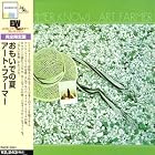 Click here to buy Summer Knows by  Art Farmer .